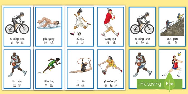 体图：多特不排除给阿德耶米设解约金，但金额至少要到8000万