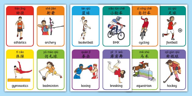 线上博彩商业模式演变（在线博彩商业模式的演化路径）